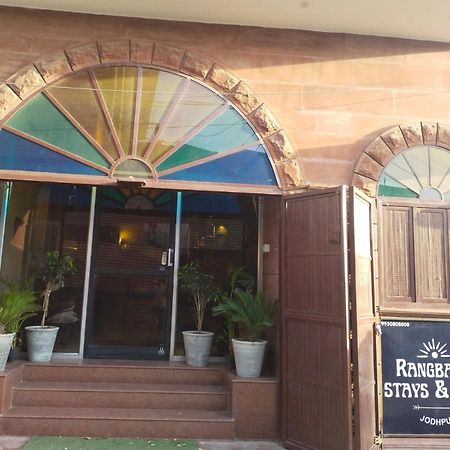 Rangbaari Stays & Cafe Джодхпур Экстерьер фото
